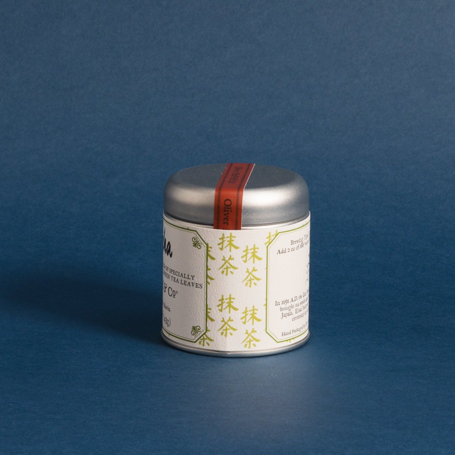 M-700_Matcha_Side.jpg